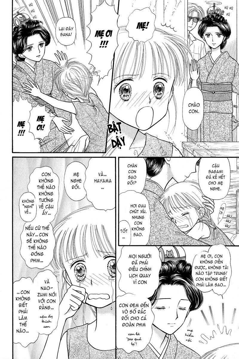 Kodomo No Omocha: Chapter 27