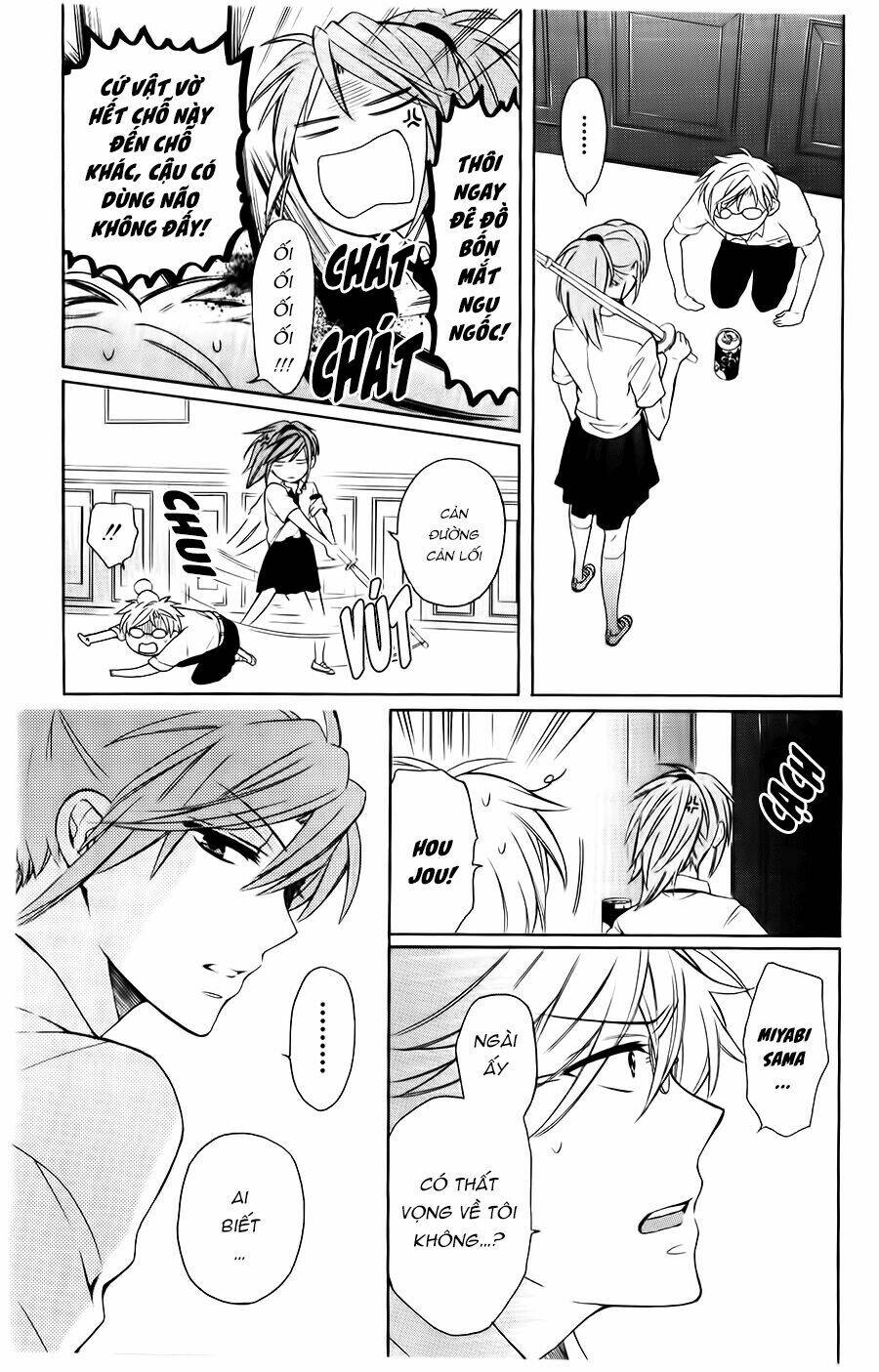 Thầy Giáo Của Tôi: Chapter 97