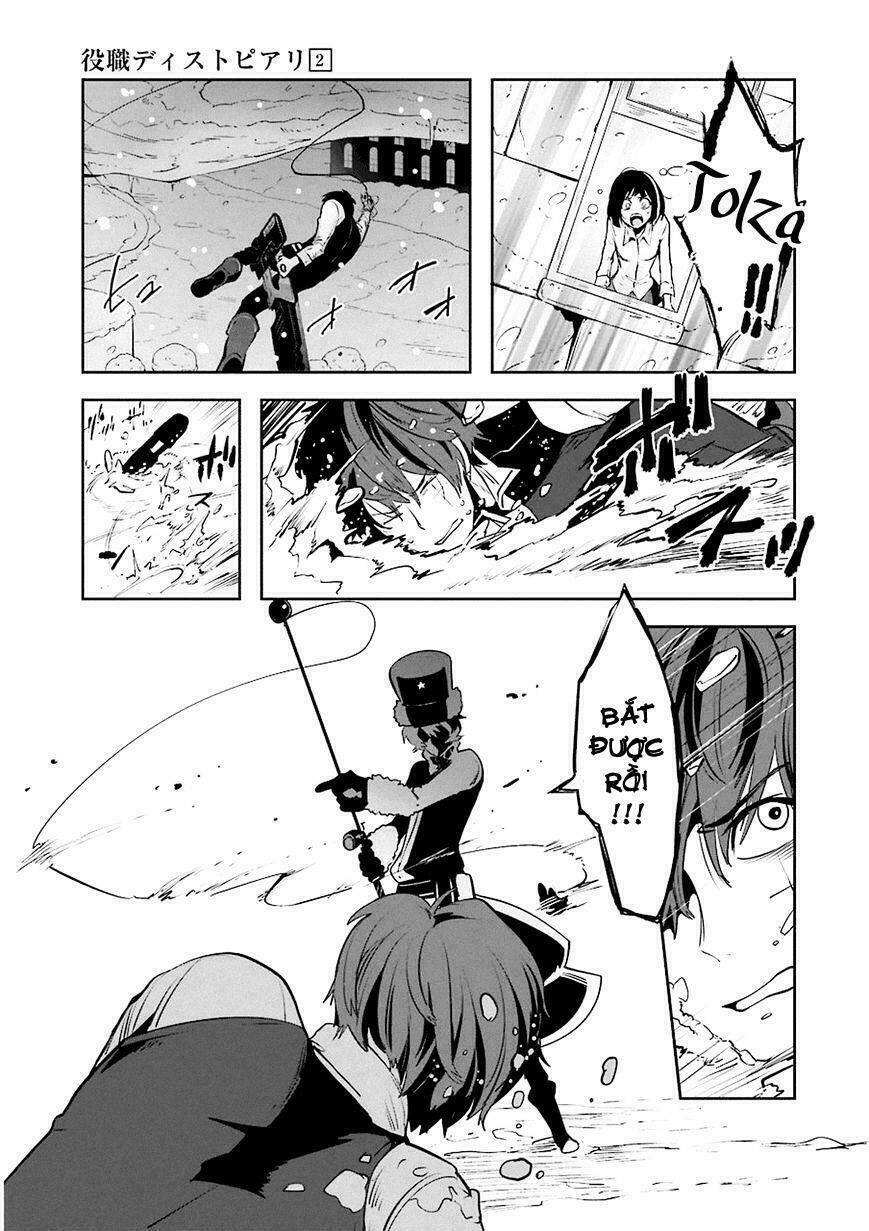 Yakushoku Distpiari - Gesellshaft Blue: Chapter 9