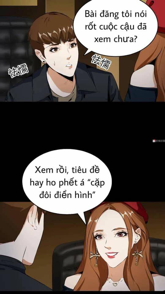 Giày Thủy Tinh: Chapter 40.5