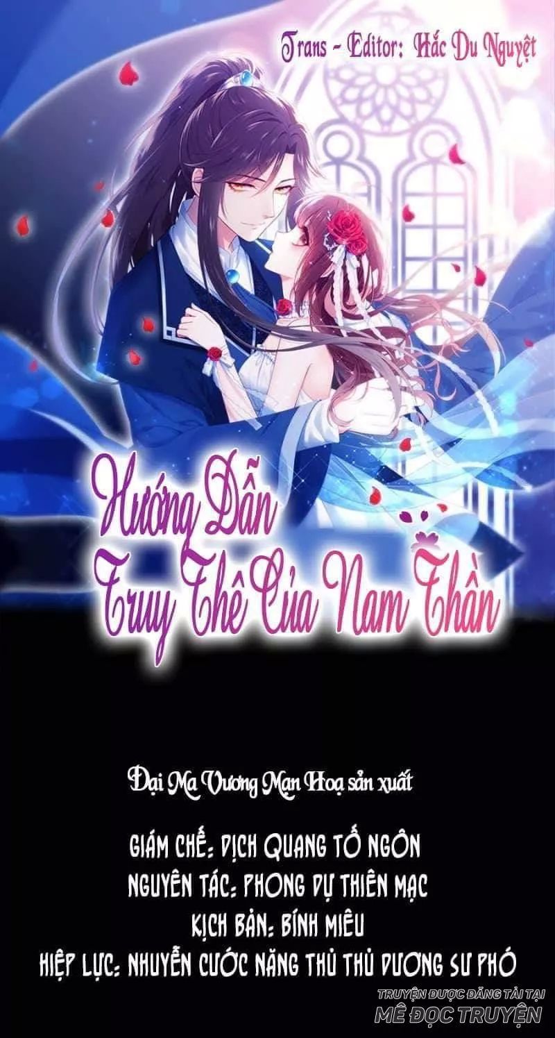 Nam Thần Truy Thê Chỉ Nam: Chapter 6