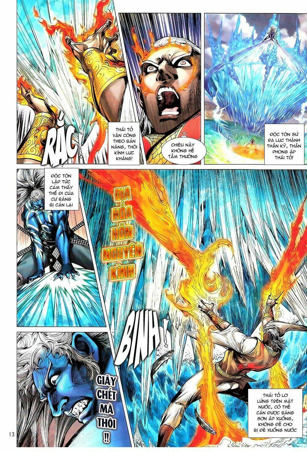 Thiết Tướng Tung Hoành: Chapter 103