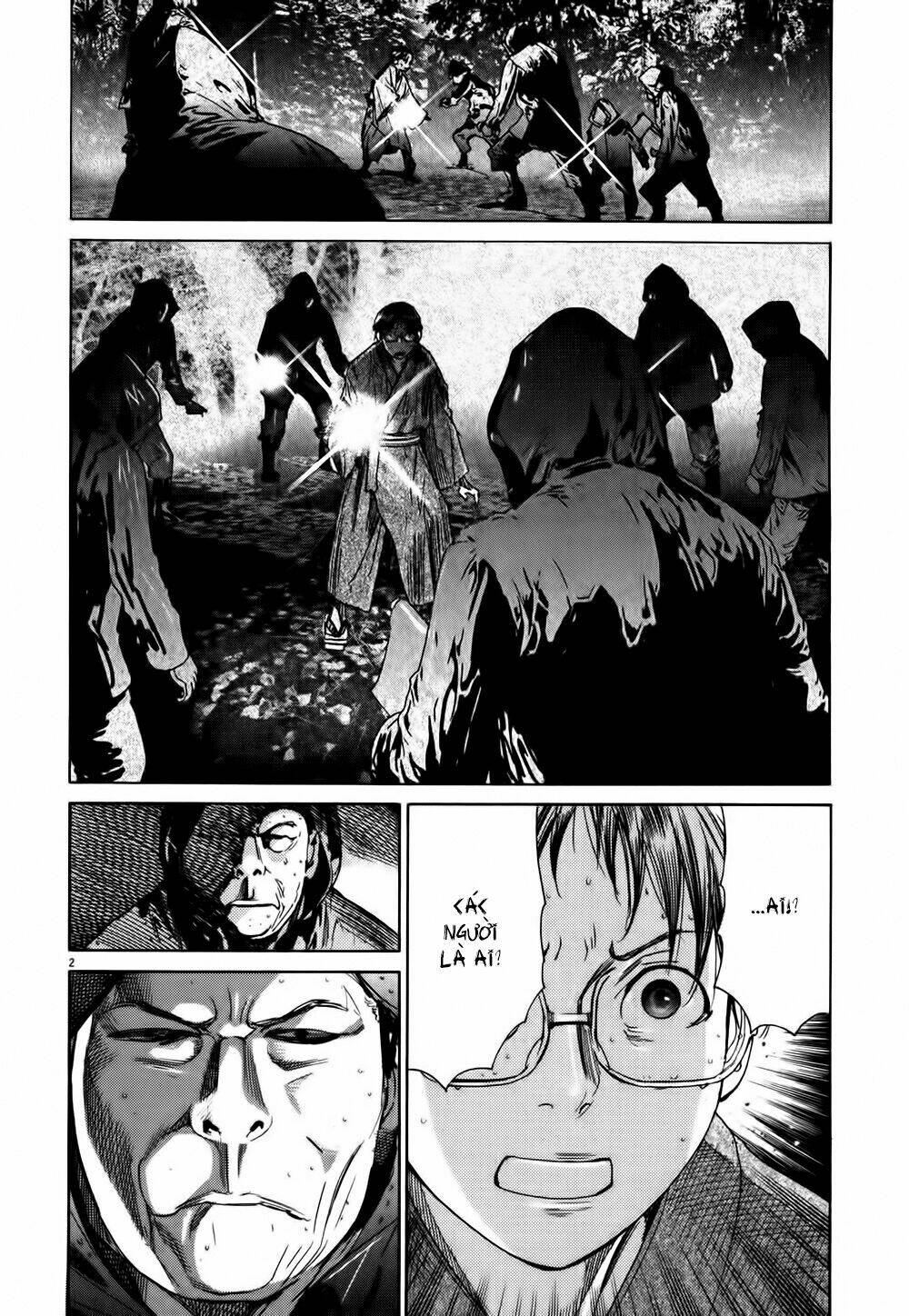 Yuureitou: Chapter 12
