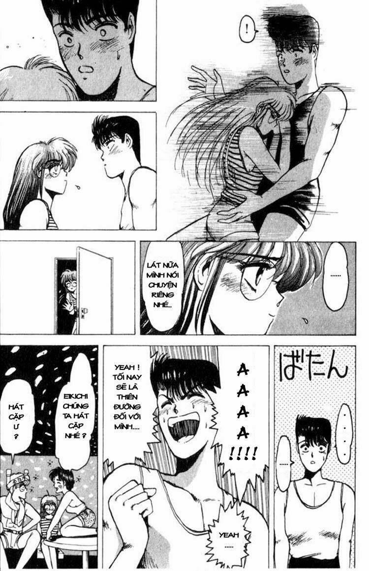 Shonan Junai Gumi: Chapter 1