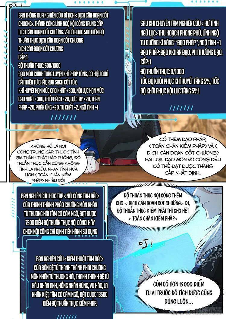 Ta Có Thể Lấy Ra Độ Thành Thục: Chapter 44