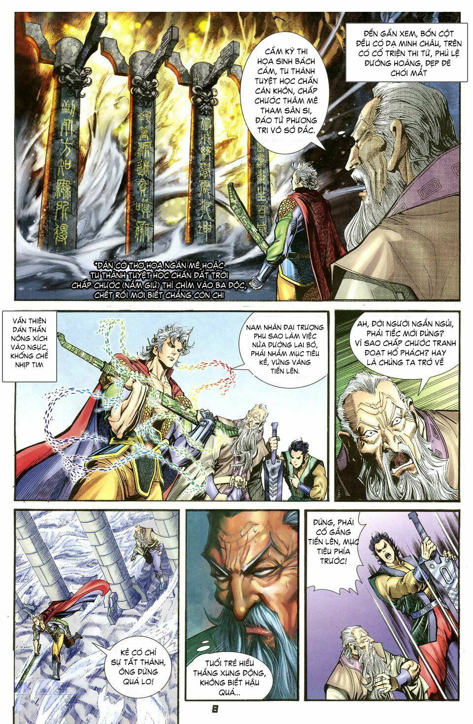 Thần Binh Huyền Kỳ I: Chapter 39