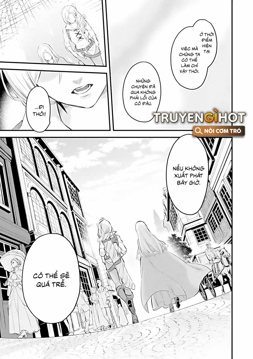 Chén Thánh Của Eris: Chapter 32.1