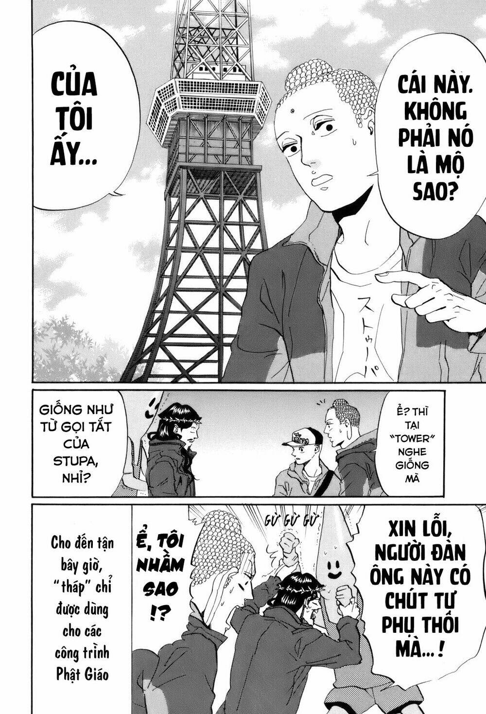 Saint Oniisan: Chapter 30