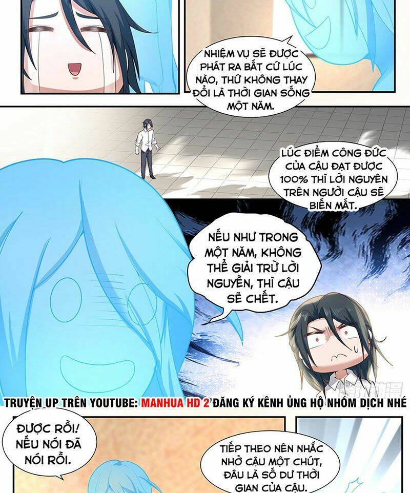 Bắt Đầu Trực Tiếp Làm Thần Hào: Chapter 2