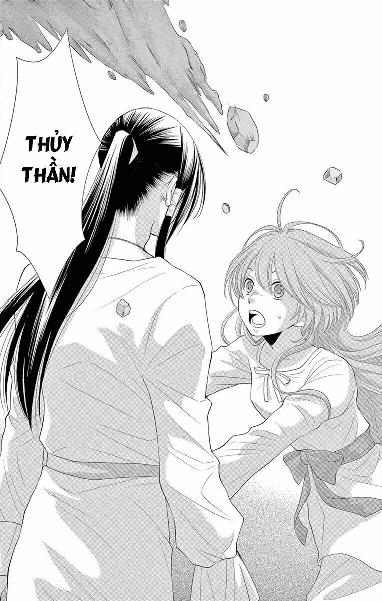 Cô Dâu Của Thuỷ Thần: Chapter 21