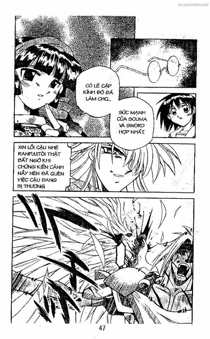 Devil And Devil: Chapter 82