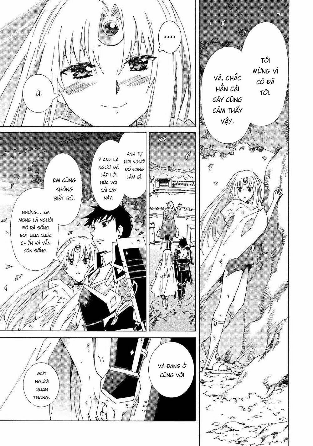 Argate Online: Chapter 22.5
