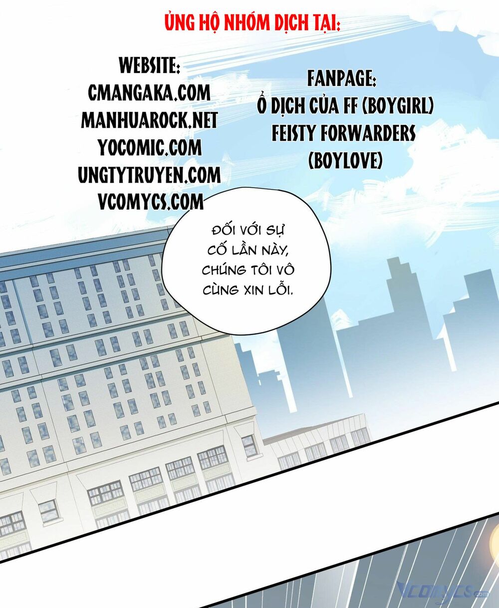 Nữ Phụ Như Tôi Cũng Có Ngày Ra Mắt: Chapter 45