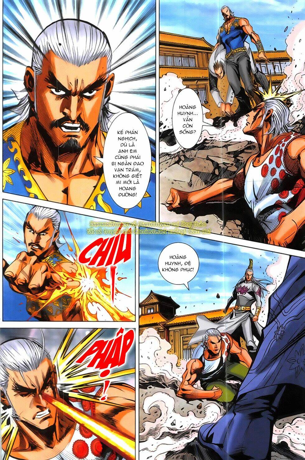 Hoàng Giả Chi Lộ: Chapter 19.2