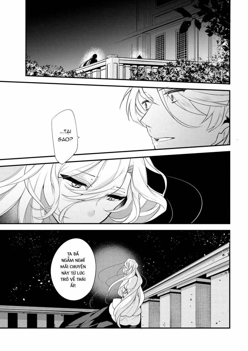 Koushaku Reijou No Tashinami: Chapter 40