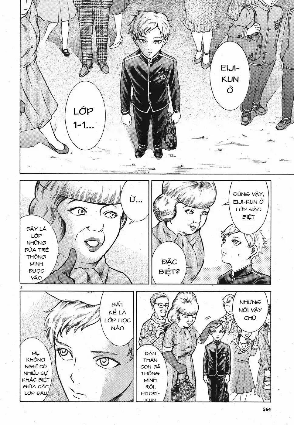 Migi To Dali: Chapter 15