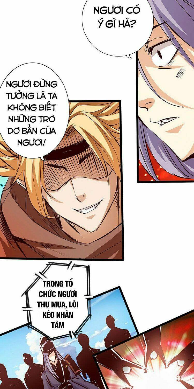 Thông Thiên Chi Lộ: Chapter 59