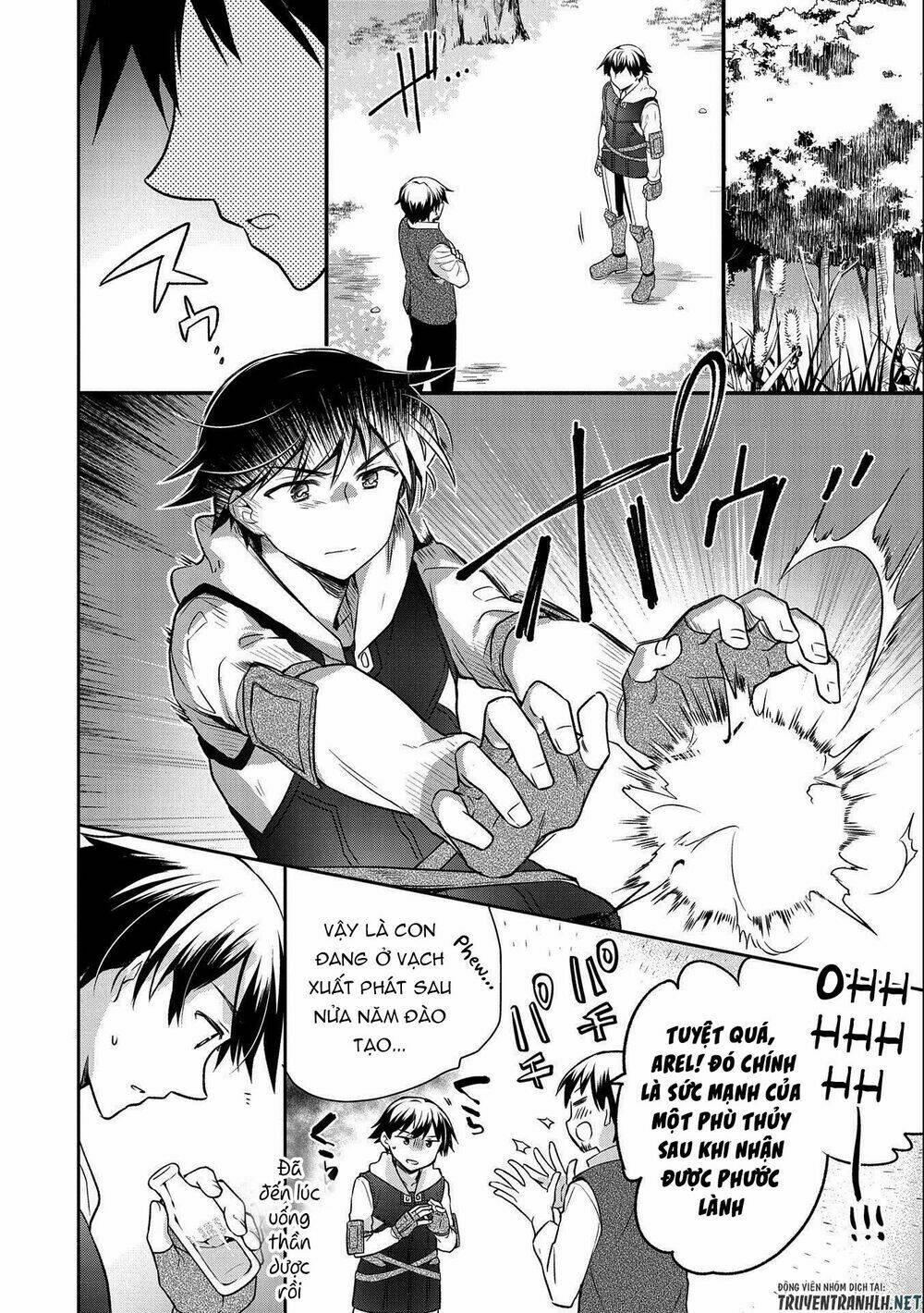 Mushoku No Eiyuu: Betsu Ni Skill Nanka Iranakattan Daga: Chapter 14