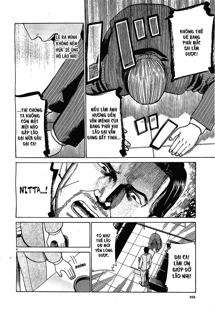 Não Phẳng Siêu Năng Lực: Chapter 36