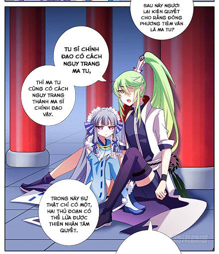 Đầu Óc Đại Sư Huynh Của Ta Rất Đen Tối: Chapter 230