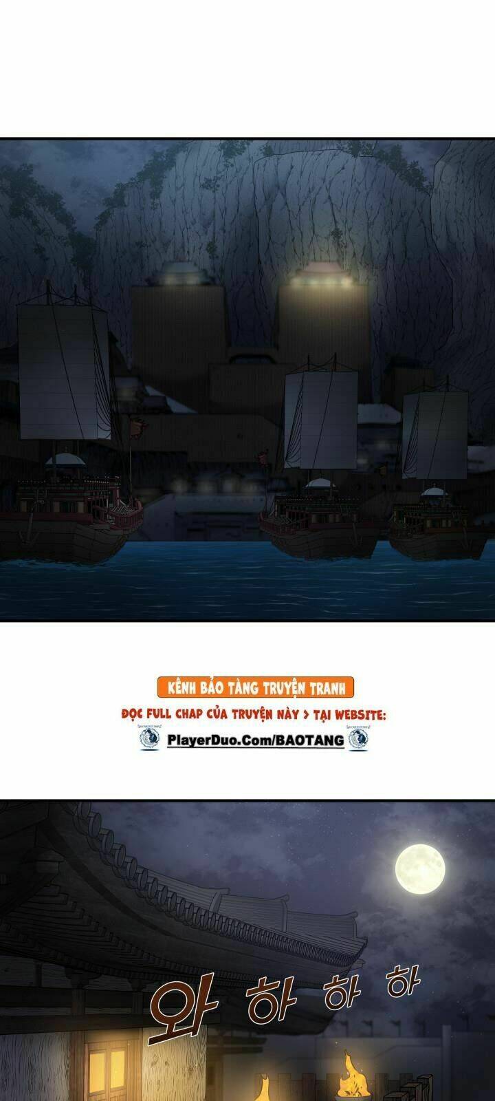 Lôi Thần Chuyển Sinh: Chapter 13