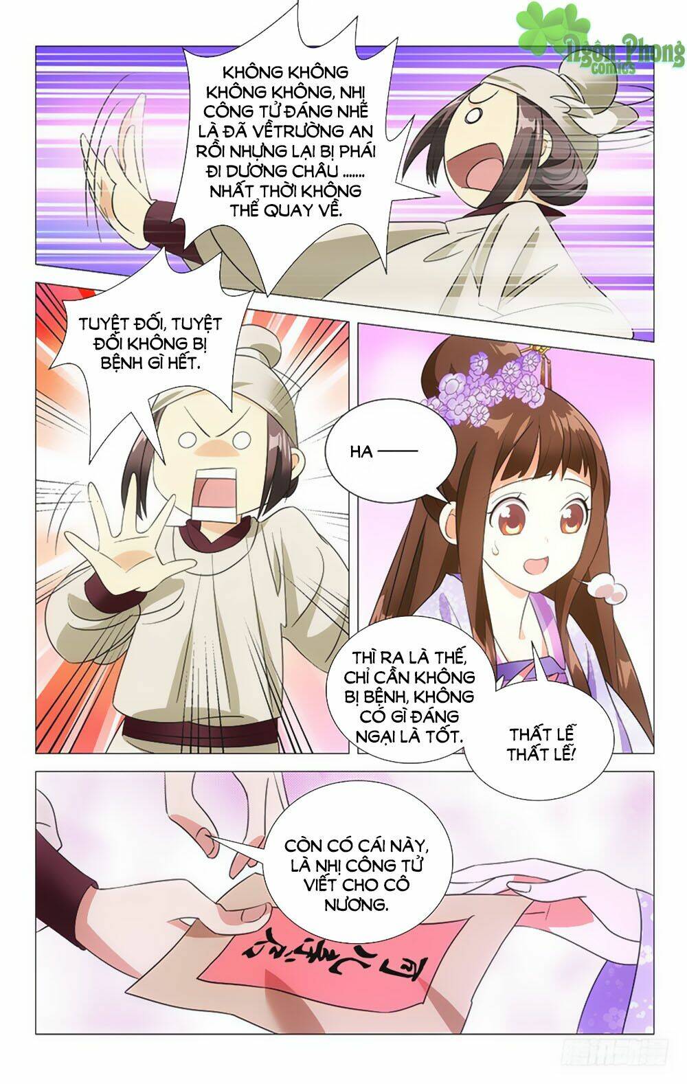 Phò Mã! Không Nên A!: Chapter 41
