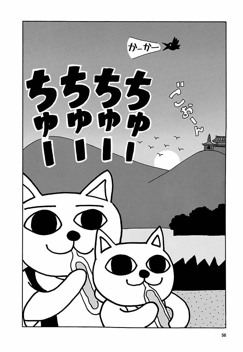 Nekojiru Udon: Chapter 18