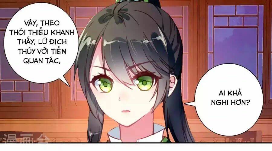 Trâm Trung Lục: Chapter 142