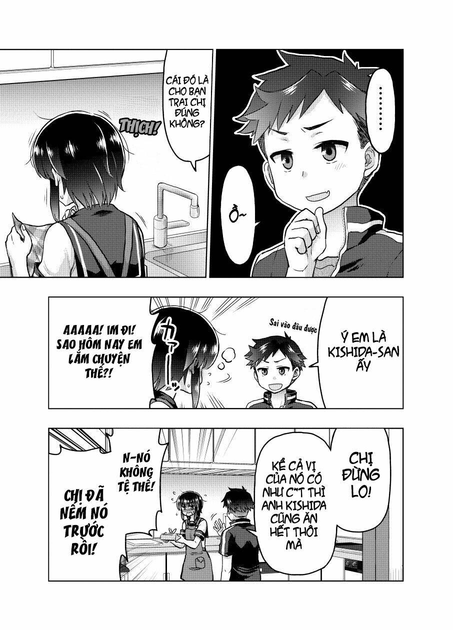 Yochinouryoku Manga - Kuno Chiyo: Chapter 27