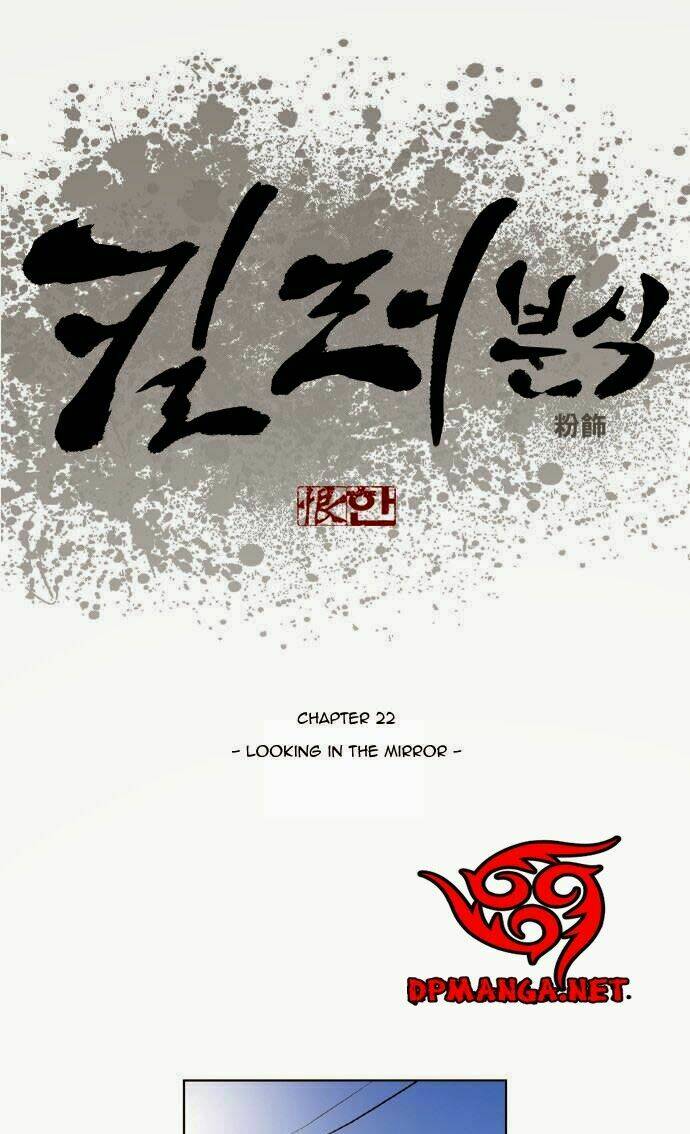 Quán Ăn Sát Thủ: Chapter 22