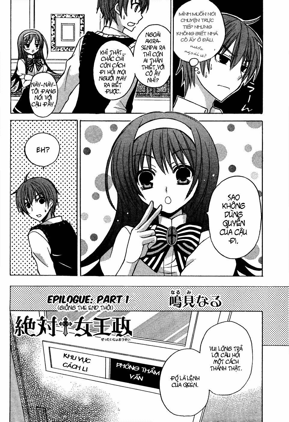 Zettai Joousei: Chapter 11