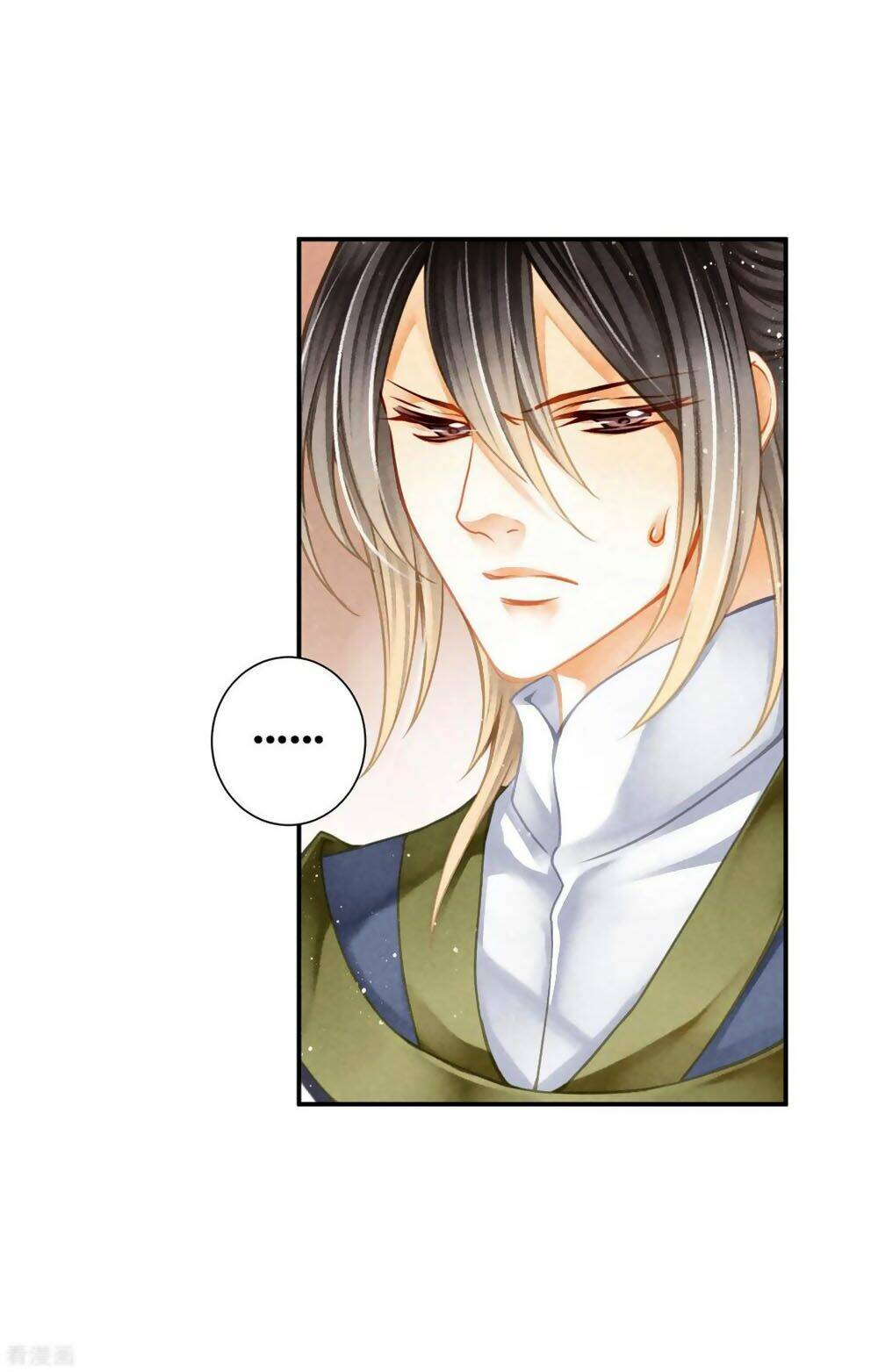 Ái Thượng Vô Địch Tiếu Hoàng Hậu: Chapter 154