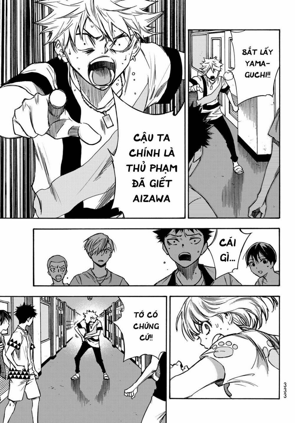 Beyond Good And Evil: Chapter 7