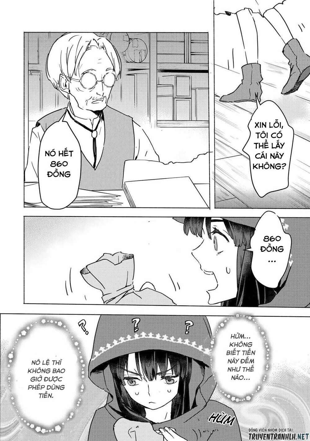 Tôi Từng Là Một Nô Lệ, Nhưng Khi Mua Một Quỷ Nô Thì Phát Hiện Năng Lượng Của Hắn Quá Lớn Nên Muốn Bỏ Hắn Nha....: Chapter 3