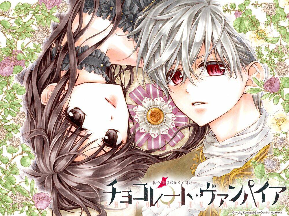 Máu Của Cậu Chỉ Thuộc Về Mình Tớ...: Chapter 56