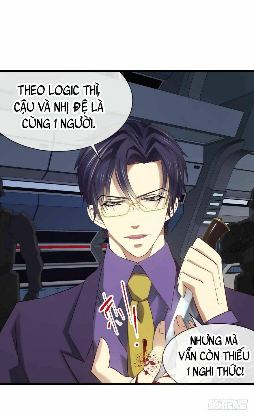 Một Vạn Tư Thế Công Lược Yêu Nam: Chapter 20