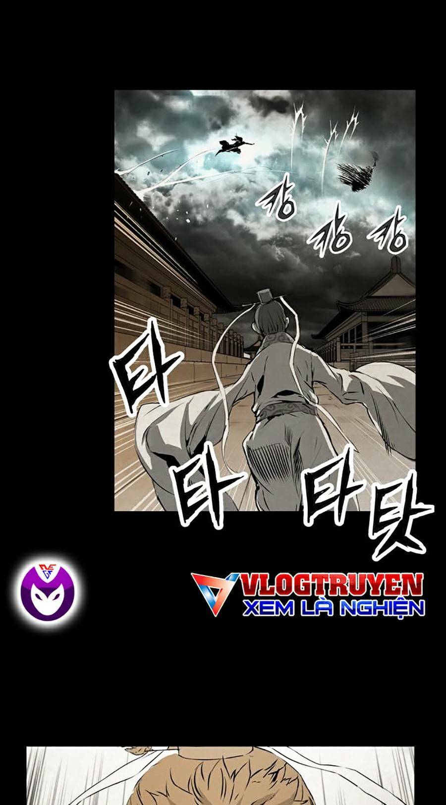 Bách Chiến Bách Thắng: Chapter 6