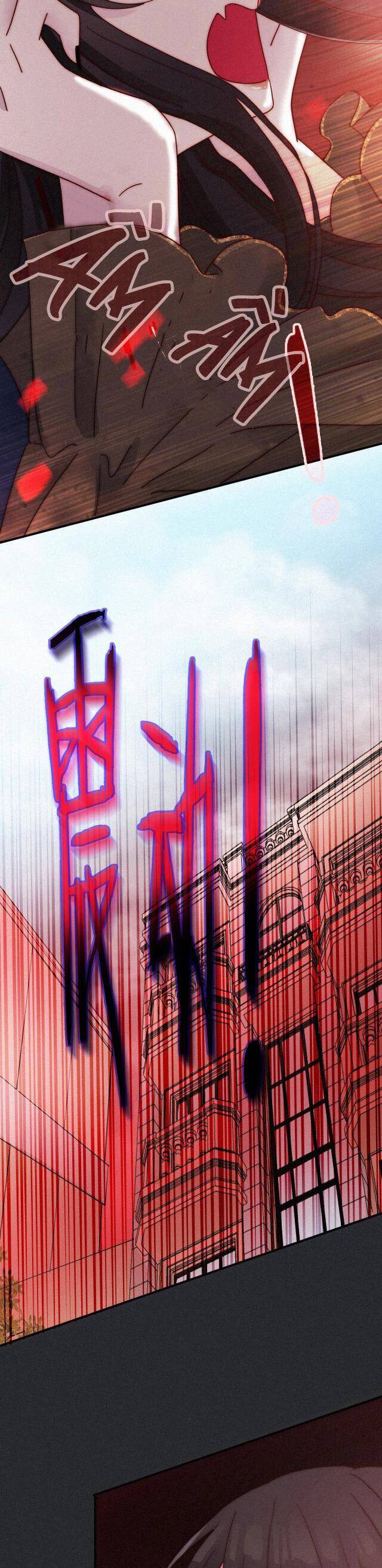 Hắc Dạ Hữu Sở Tư: Chapter 58