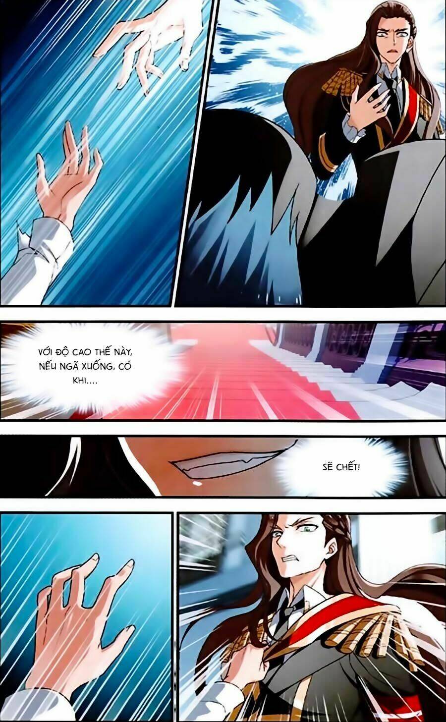 Trú Chi Vương, Dạ Chi Hiêu: Chapter 2