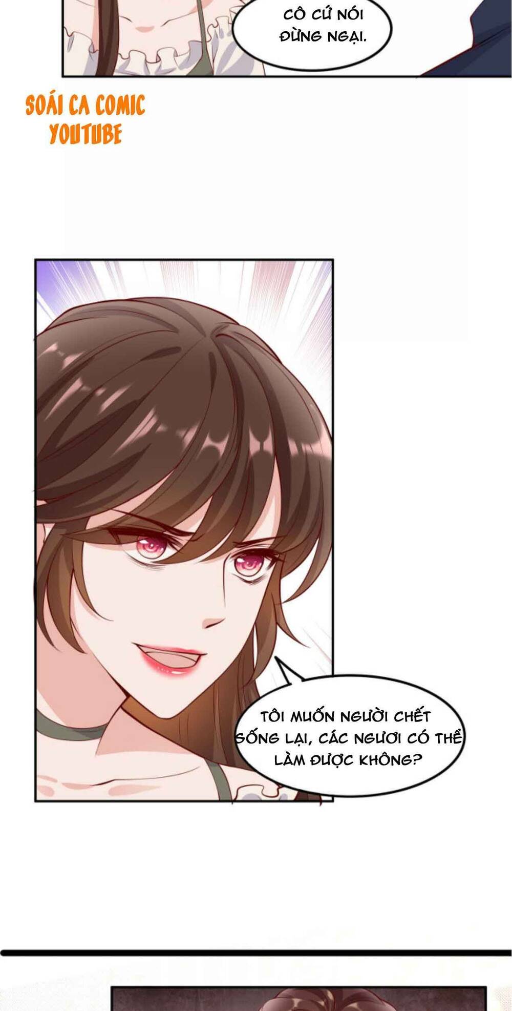 Nhất Sanh Hữu Hỉ: Chapter 34