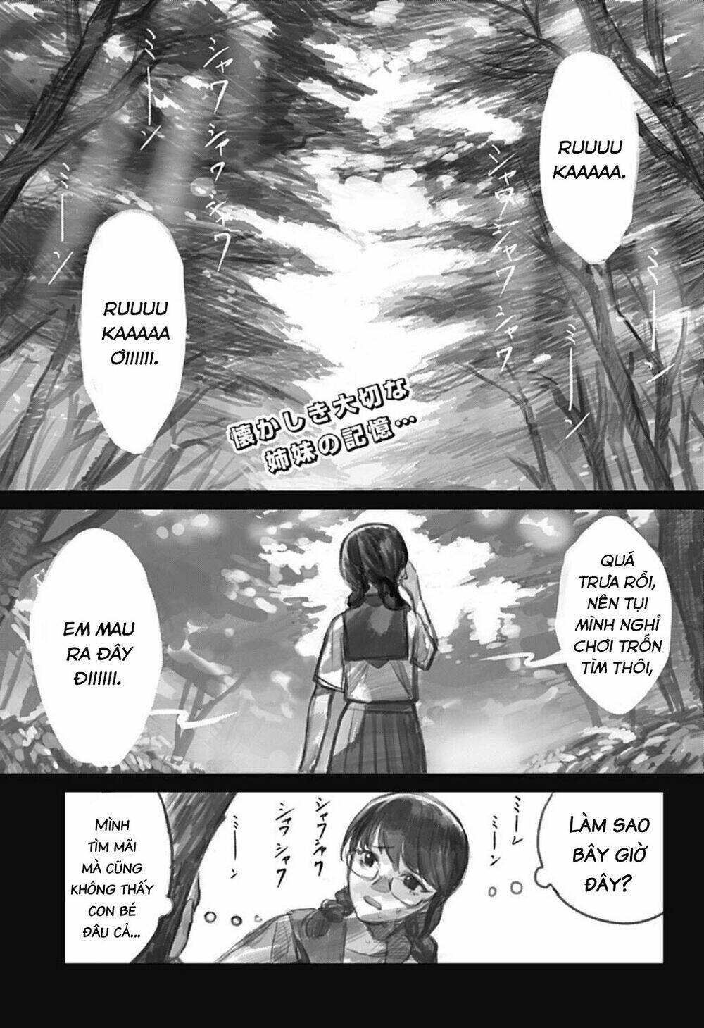 Cô Giáo Mít Ướt: Chapter 3