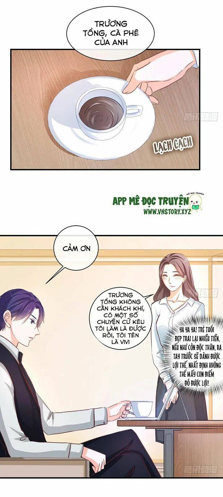 Cẩm Lý Thiếu Nữ Của Tôi: Chapter 32