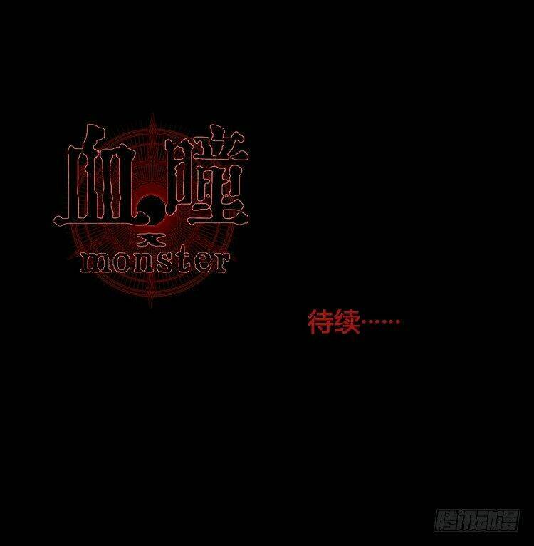 Huyết Đồng Tử: Chapter 3