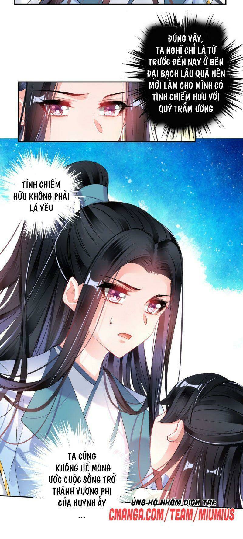 Vương Gia, Áo Lót Của Ngươi Rơi Mất Rồi: Chapter 95