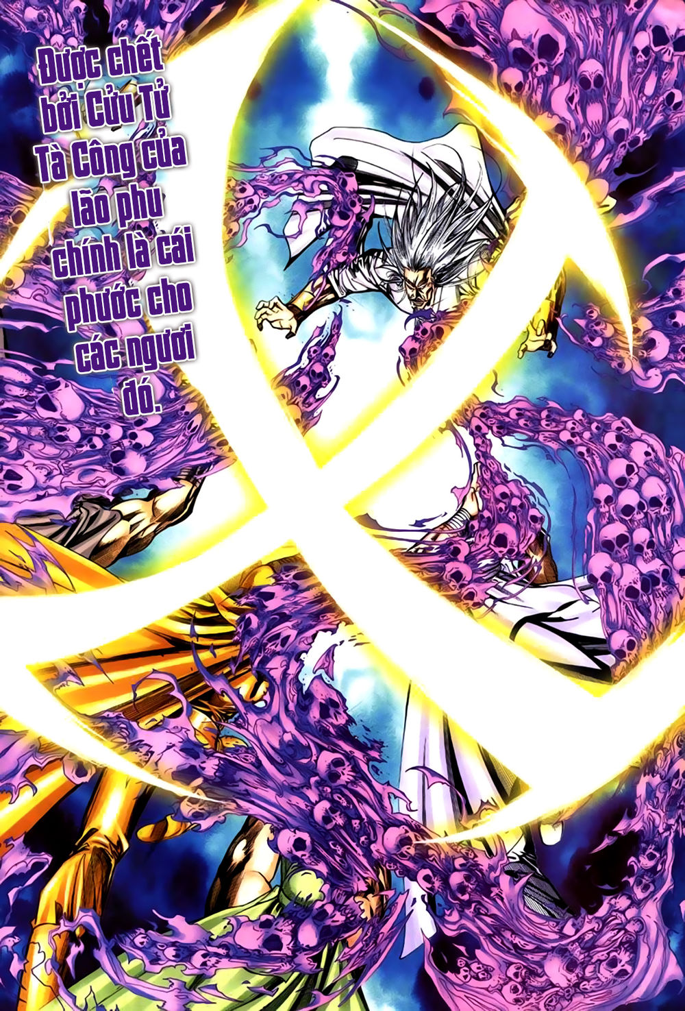 Túy Quyền Tiền Truyện 1: Chapter 12