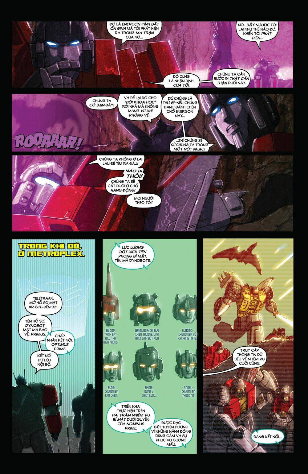 The Transformers: Monstrosity: Chapter 6