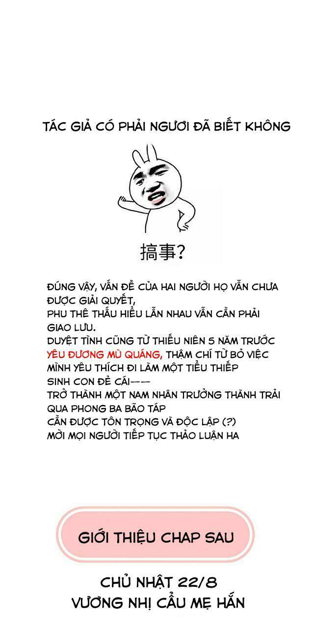 Kiều Phu Có Hỉ: Chapter 21.5