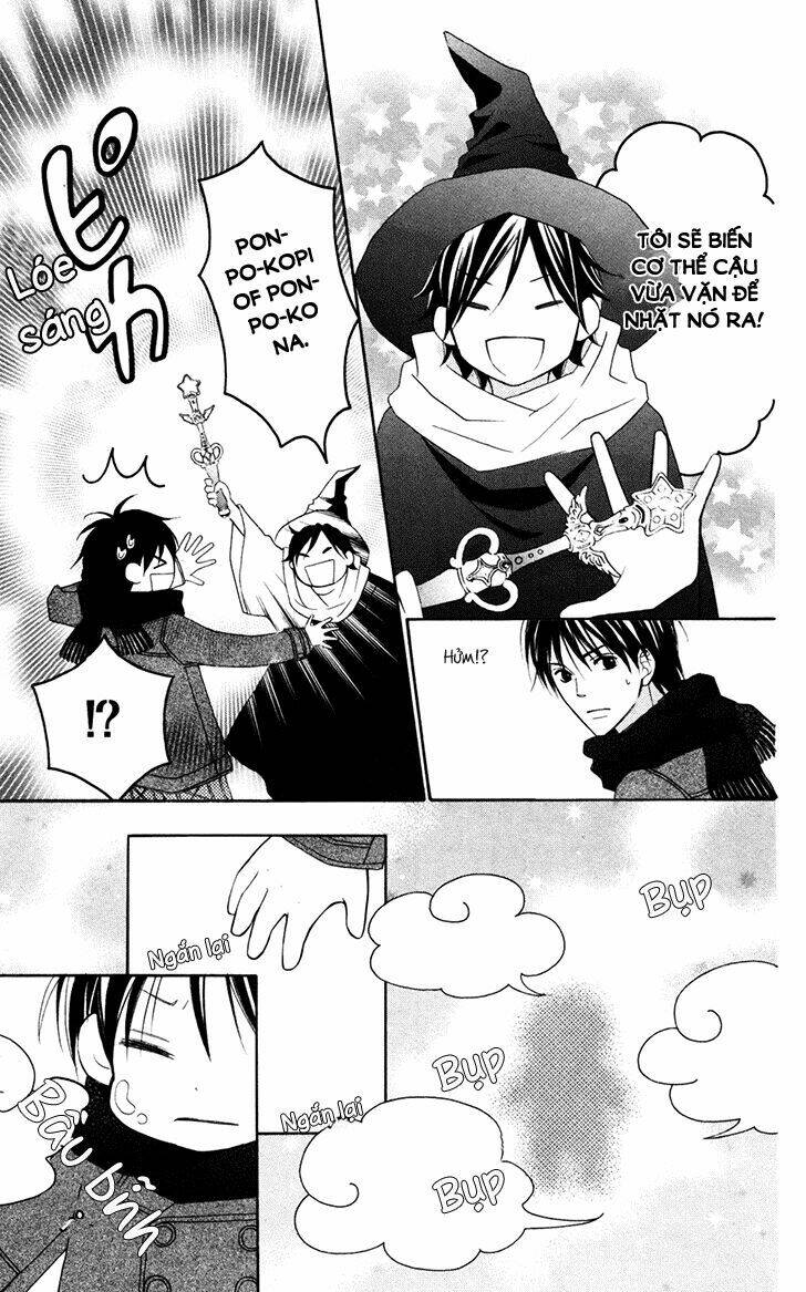 Love So Life: Chapter 75.5