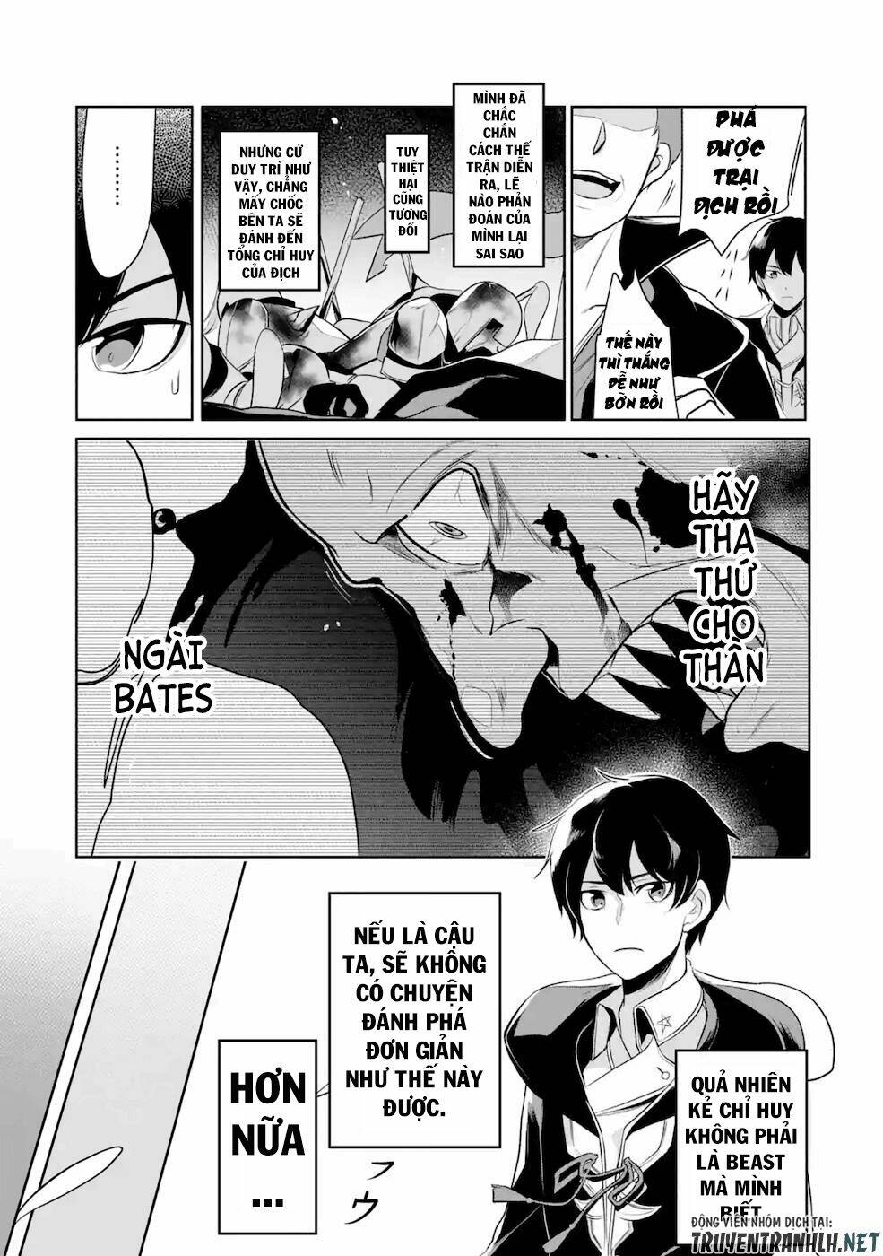Mamono Wo Shitagaeru: Chapter 9