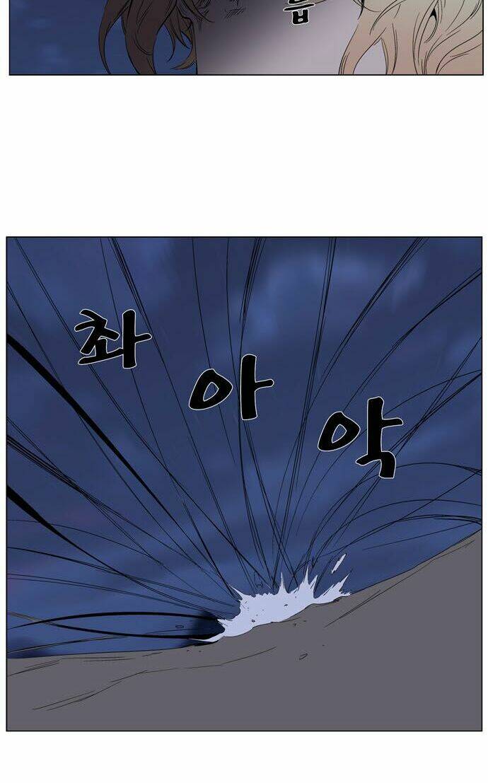 Ma Cà Rồng Quý Tộc: Chapter 265